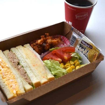 Jr Kyushu Hotel Kokura Kitakyushu Zewnętrze zdjęcie