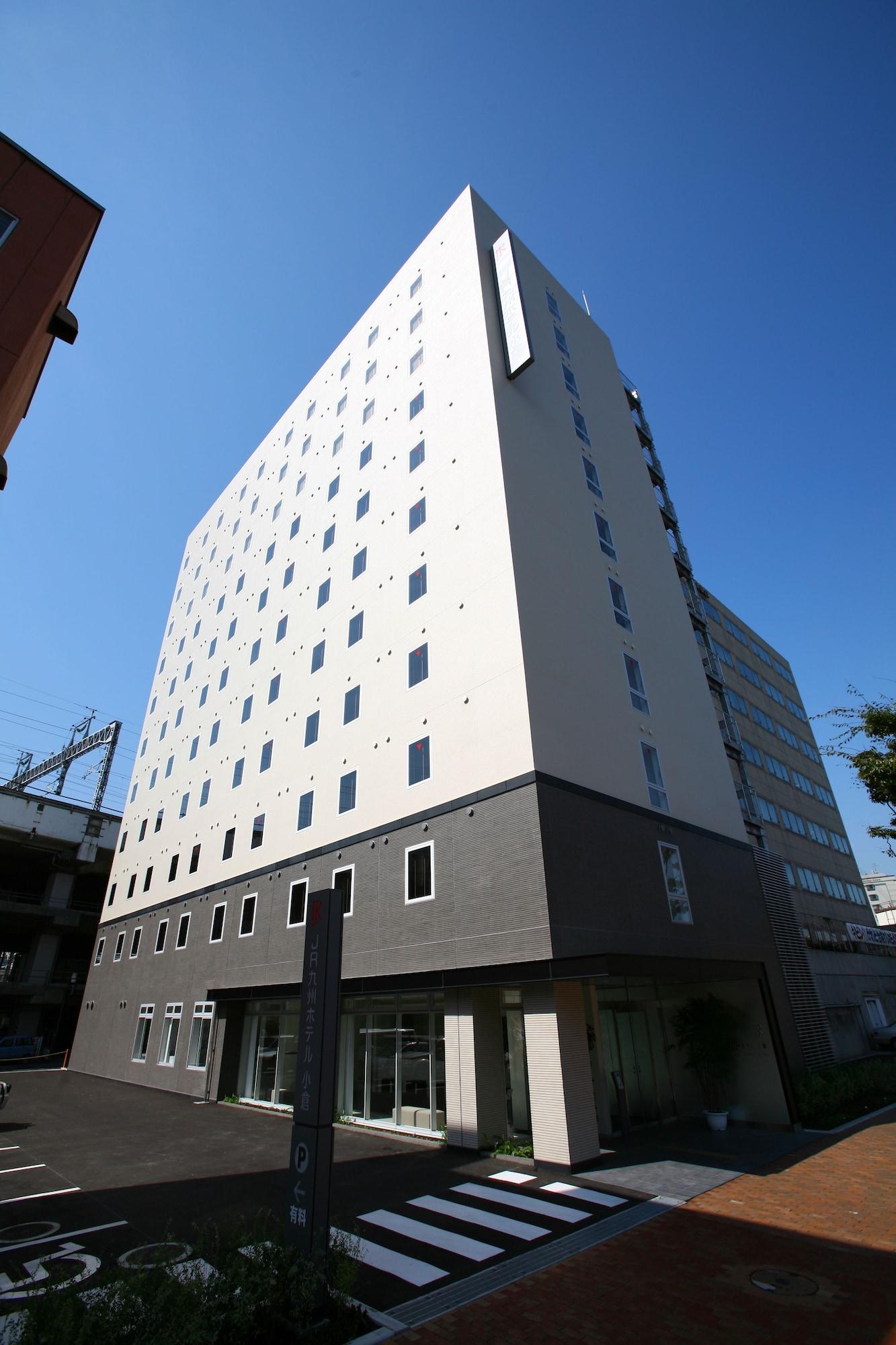 Jr Kyushu Hotel Kokura Kitakyushu Zewnętrze zdjęcie