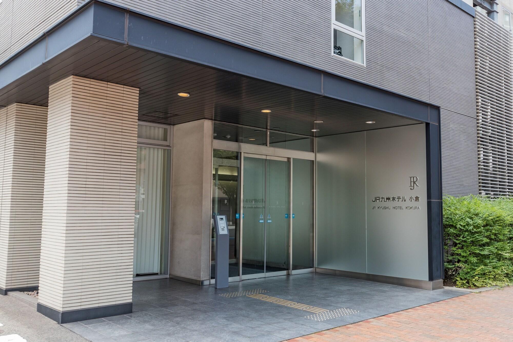 Jr Kyushu Hotel Kokura Kitakyushu Zewnętrze zdjęcie